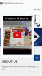 Mobile Screenshot of china-winhi.com